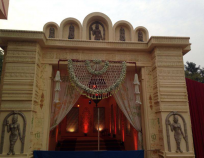 Rudraksh Farm Rudraksh Farm