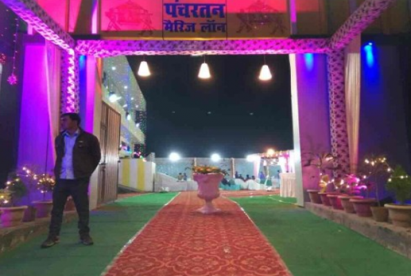 Panchratan Marriage Lawn 1
