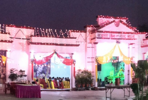 Bajrang Lawn And Guest House