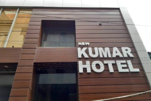 New Kumar Hotel And Banquet