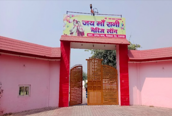 Jai Maa Rani Marriage Lawn 4