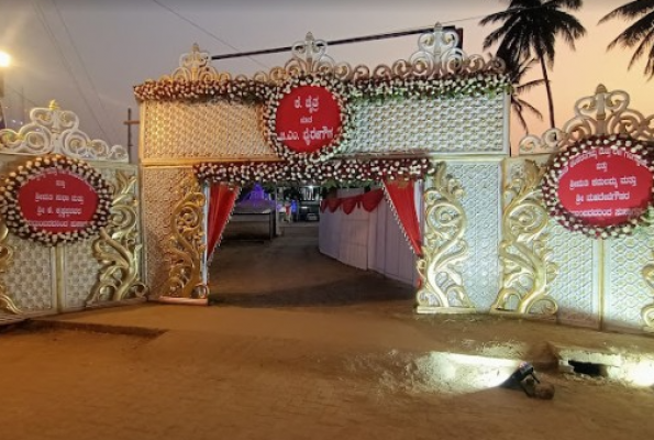 Gopi Venkateshwara Marriage Hall