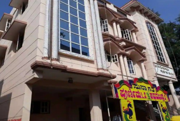 Sri Rudreshwara Prarthana Mandhira