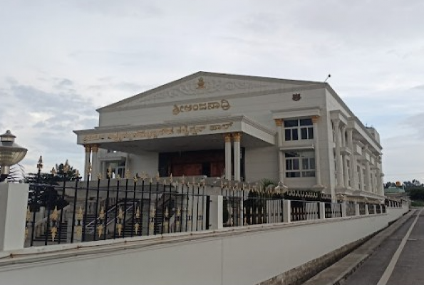 Sri Anjanadri Convention Hall