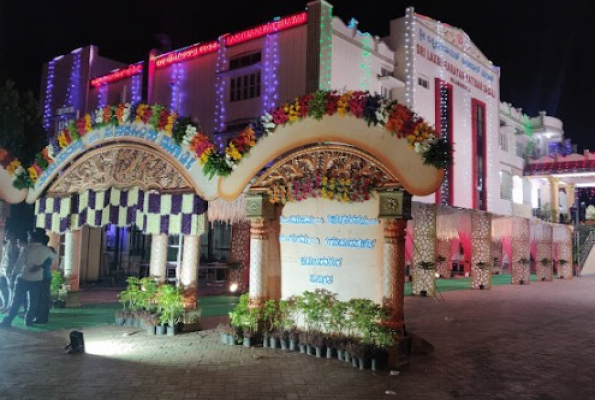 Sri Lakshmi Narayana Patidar Samaj