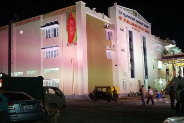 Sri Lakshmi Narayana Patidar Samaj