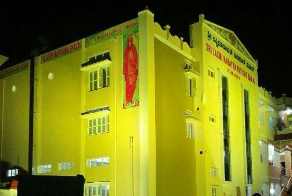 Sri Lakshmi Narayana Patidar Samaj