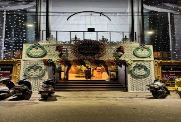 Hall 2 at Sri Krishna Kalyana Mantapa