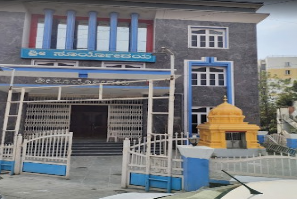 Dinning Hall at Sri Suryodaya Kalyana Mantapa