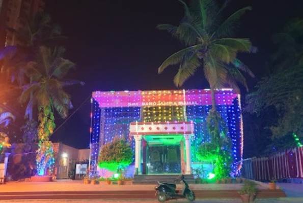 Srimati Sarojamma Mahal