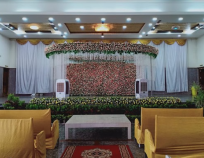 Hanumakka Giriyappa Convention Hall