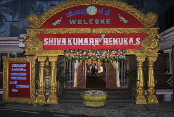 Dinning Hall at Sri Shubhodaya Kalyana Mahal