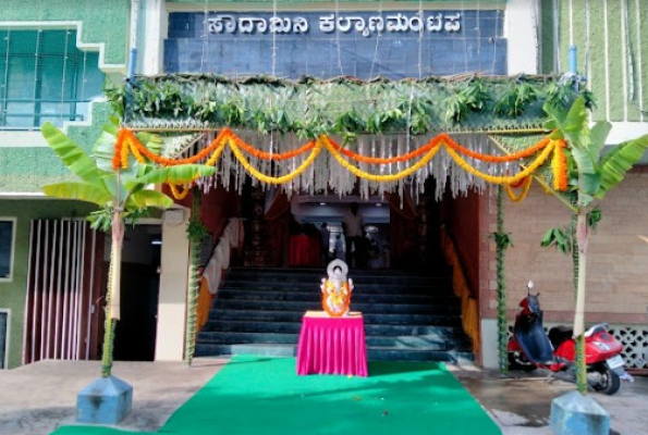 Dining Hall at Soudhamini Kalyanamantapa