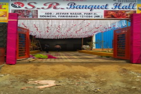 S R Banquet Hall