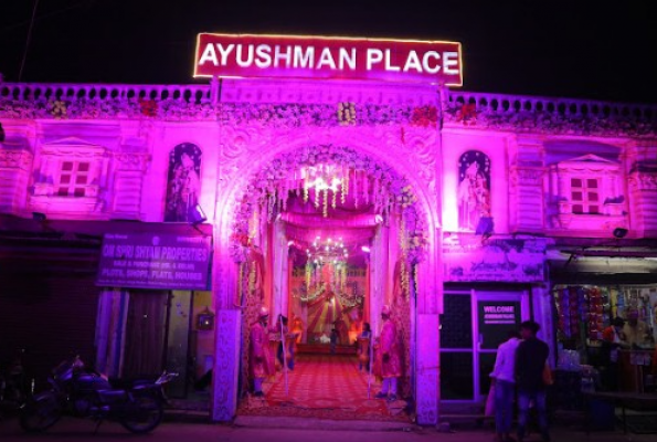 Ayushman Place