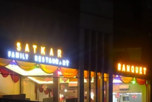 Satkar Restaurant And Banquet