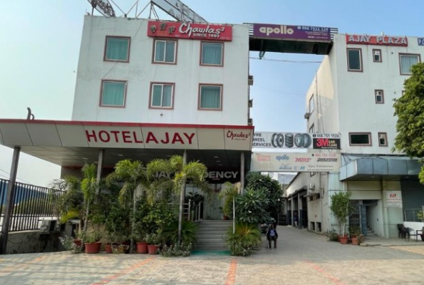 Hall at Hotel Ajay Residency