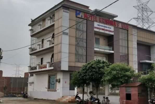 Hall 2 at Hotel Krishna Sagar