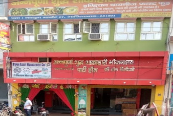 Restaurant at Annapurna Sudh Shakahari Bhojnalya