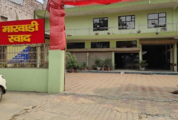 Marwadi Swad