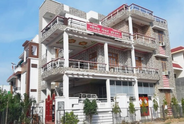 Gaurav Guest House