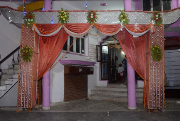 Hall at Kailash Palace