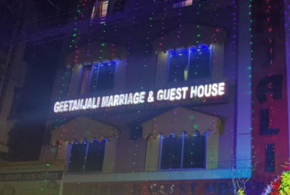 Geetanjali Marriage And Guest House