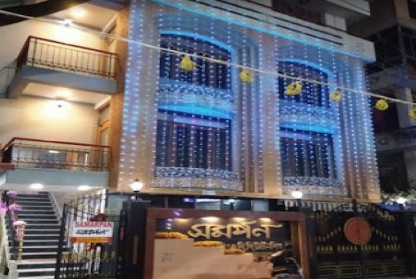 Dining Area at Samarpan Marriage Hall