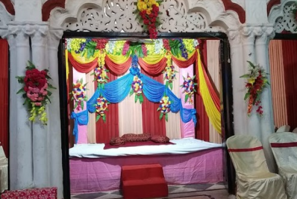 Bamalay Marriage Hall