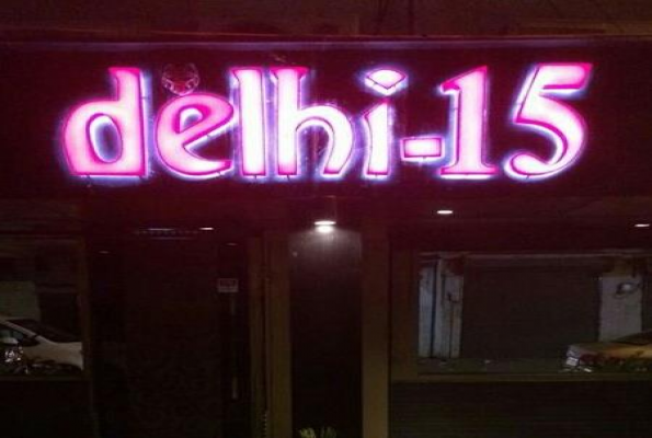 Delhi 15 Resto Bar