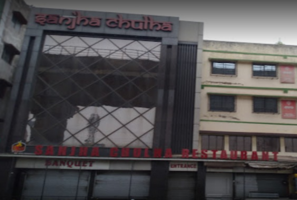 Sanjha Chulha Restaurant And Banquet Hall