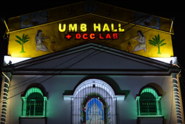 Hall 3 at Umb Hall