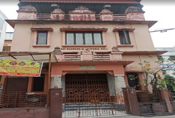 Hall 1 at Sri Banwarilal Jaipuria Hall