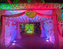 Indrapuri Marriage Hall