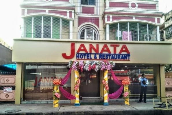 Janata Hotel And Restaurant