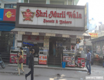 Shri Murli Wala