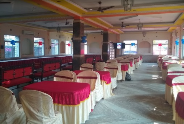 Hall at Ayesh