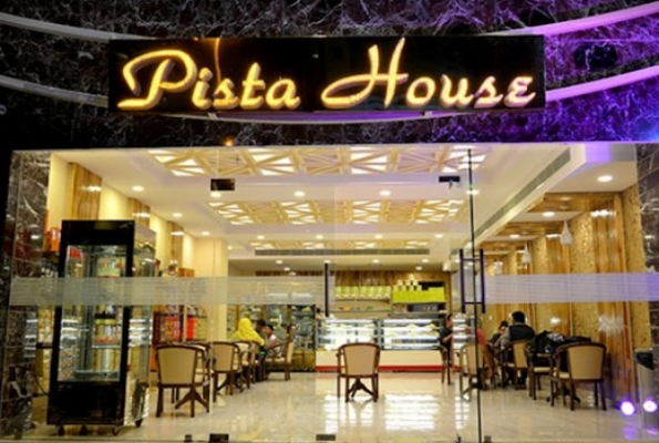 Pista House Kondapur