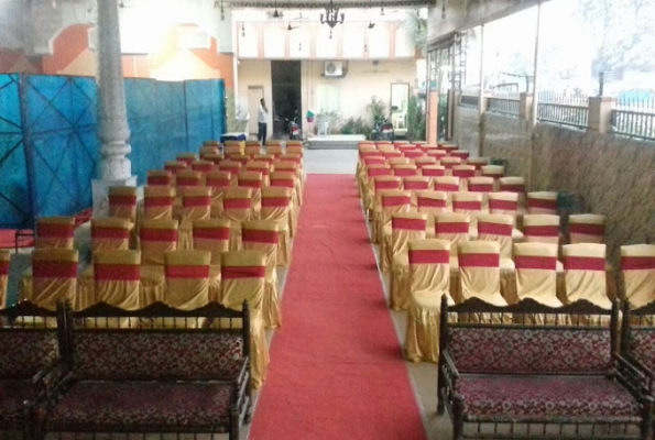 A H Function Hall