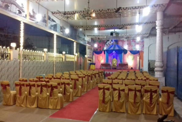 A H Function Hall