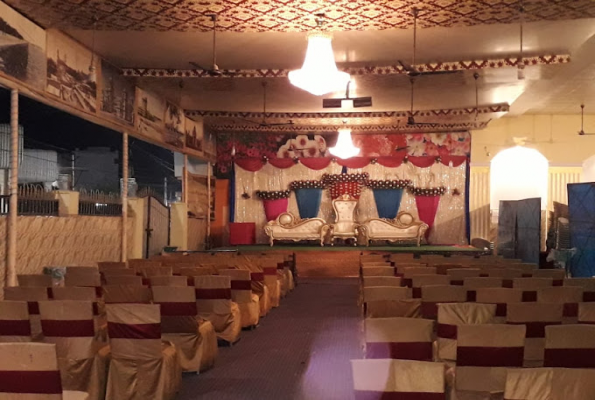 A H Function Hall