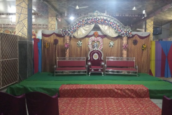 Amina Function Hall