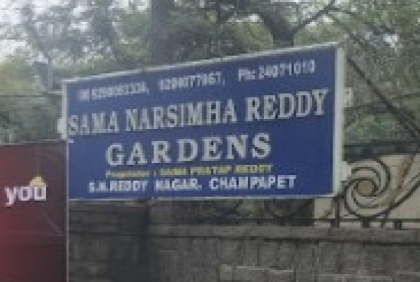 Hall at Sama Narsimha Reddy Gardens