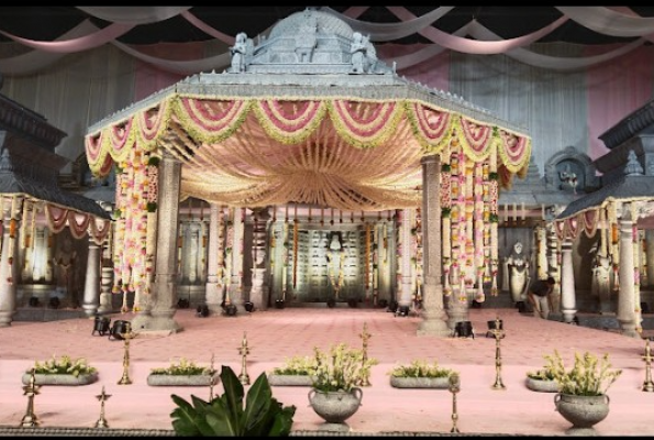 Hall at Pradhan Conventions
