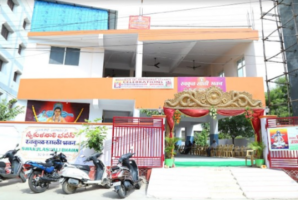 Swakulasali Samaj Bhavan