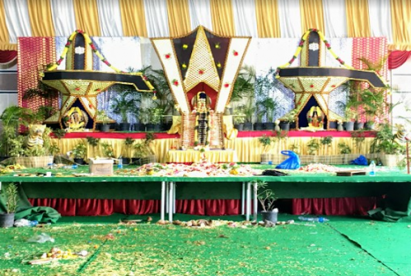 Veerabhadra Swamy Function Hall