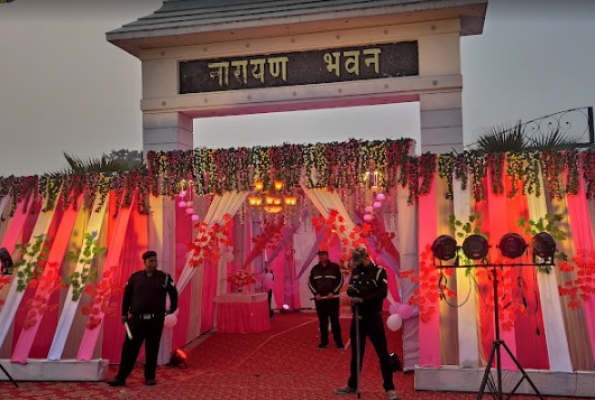 Hall at Narayan Bhawan