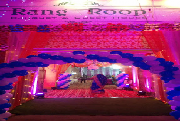 Hall at Rang Roop