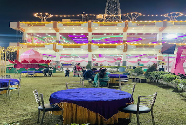 Lawn at Durga Bhawan