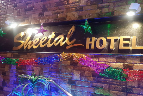 Sheetal Hotel